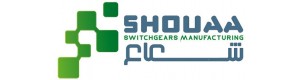 Shouaa شعاع