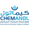 Chemanol Methanol Chemicals Company