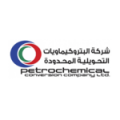 Petrochemical Conversion (PCC) البتروكيماويات التحويلية 