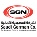 Gulf Chemicals and Oils الخليج للكيماويات والزيوت