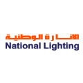 National Lighting الإضاءة الوطنية