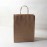 Paper Bags