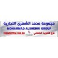 Mohammad Alshehri Group مجموعة محمد الشهري