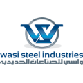 Wasi Steel Industry الواسي لصناعة الصلب