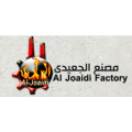 Al-Jaidi Group مجموعة الجعيدي 