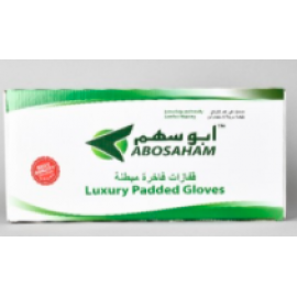 Padded Washing Gloves Medium (12pcs)