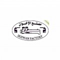 AL -IKHWAN ALUMINUM  مصنع الاخوان لفن الالمنيوم 