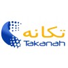 Takanah تكانه